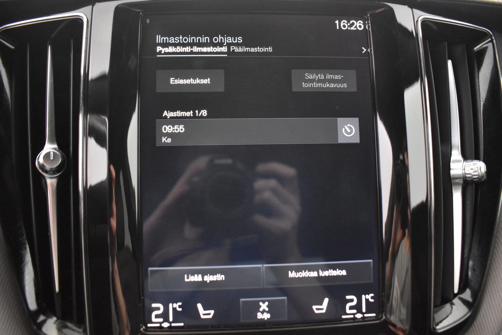 VOLVO XC60 2020