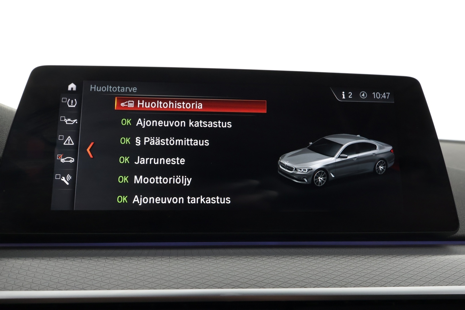 BMW 530 2018