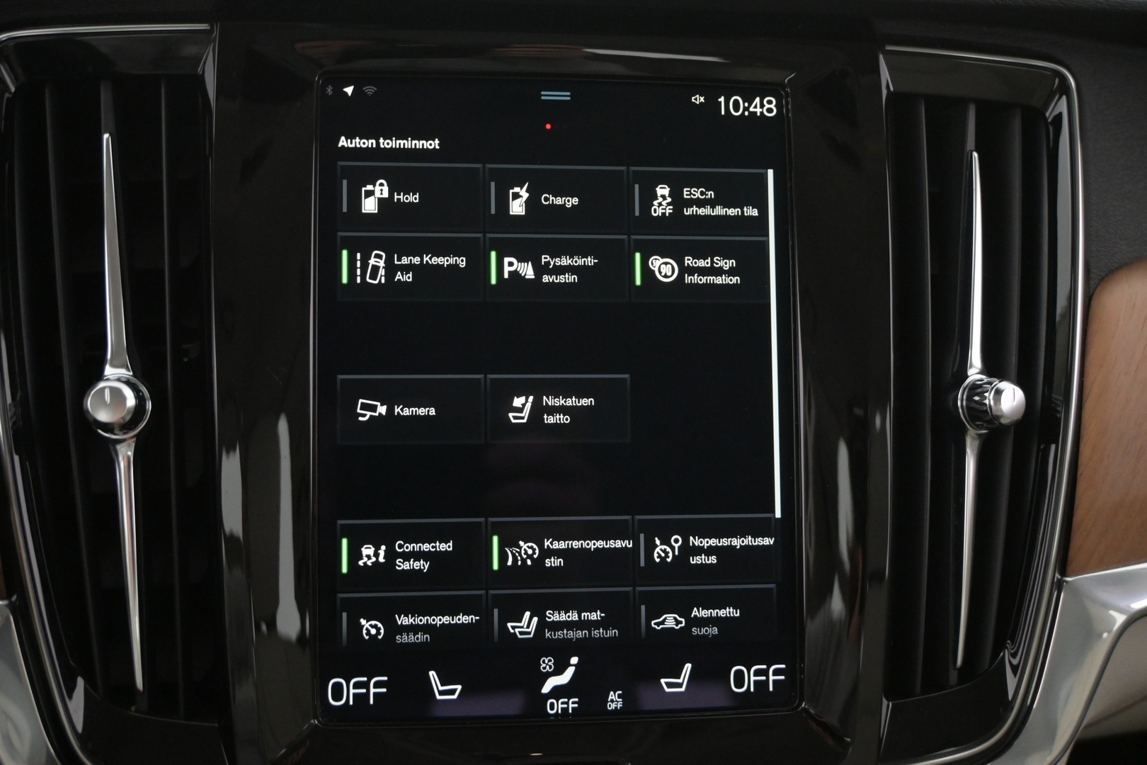 VOLVO V90 2021