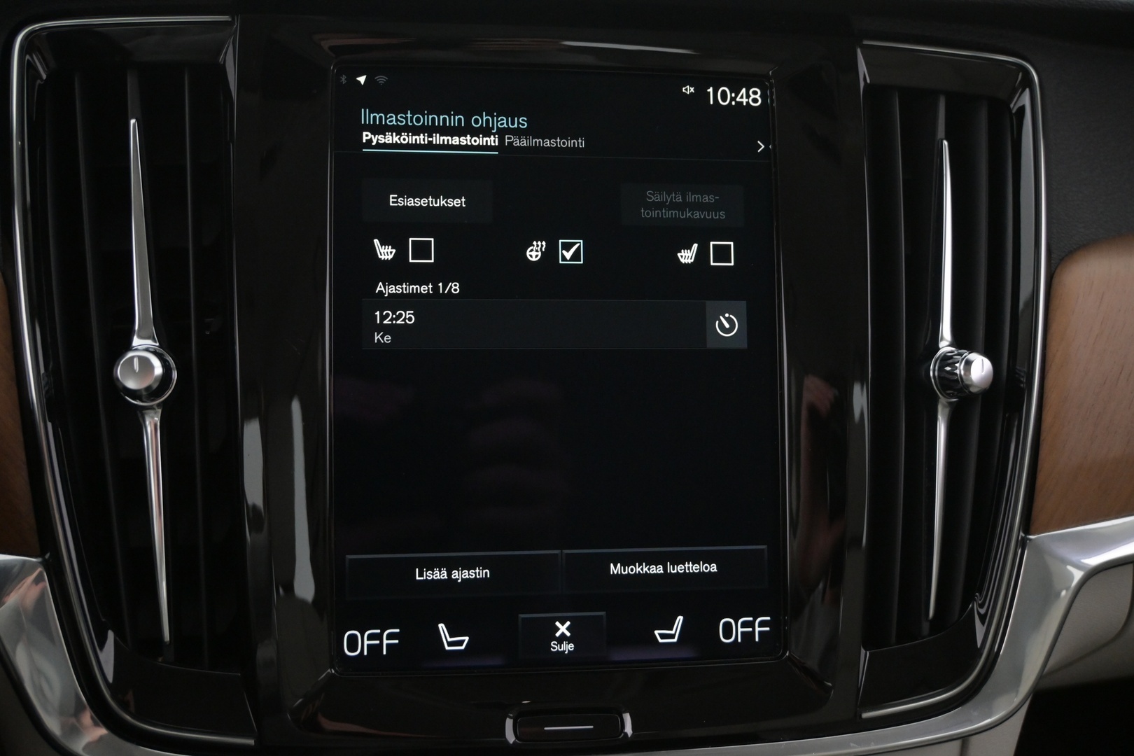 VOLVO V90 2021