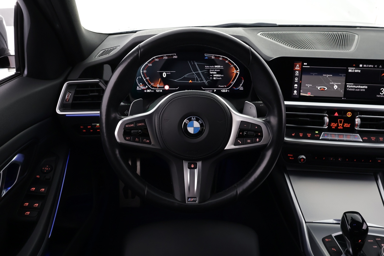 BMW 320 2022
