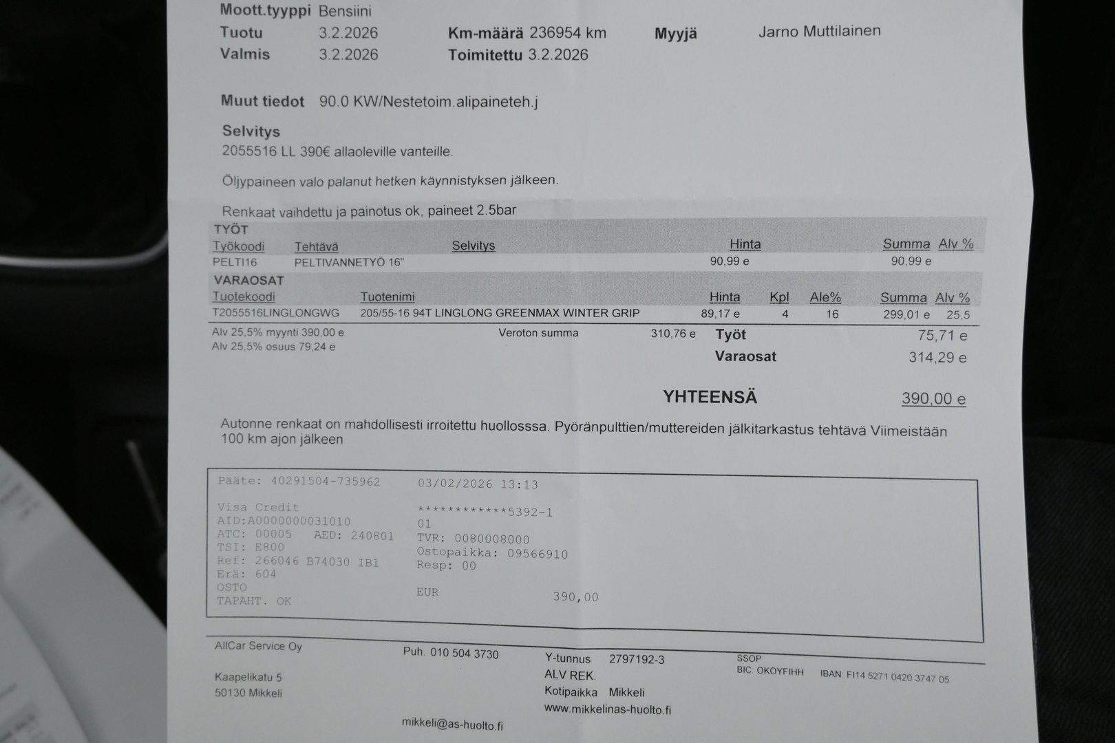 VOLKSWAGEN Golf 2010