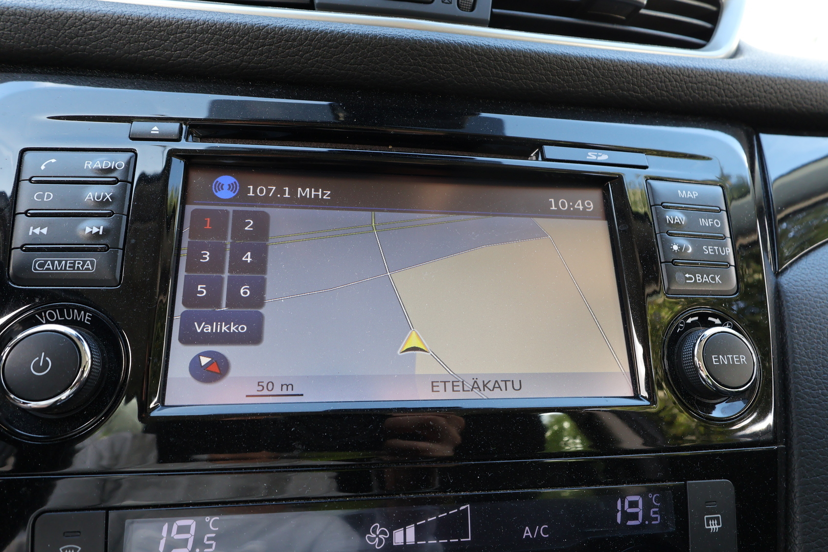 NISSAN Qashqai 2016