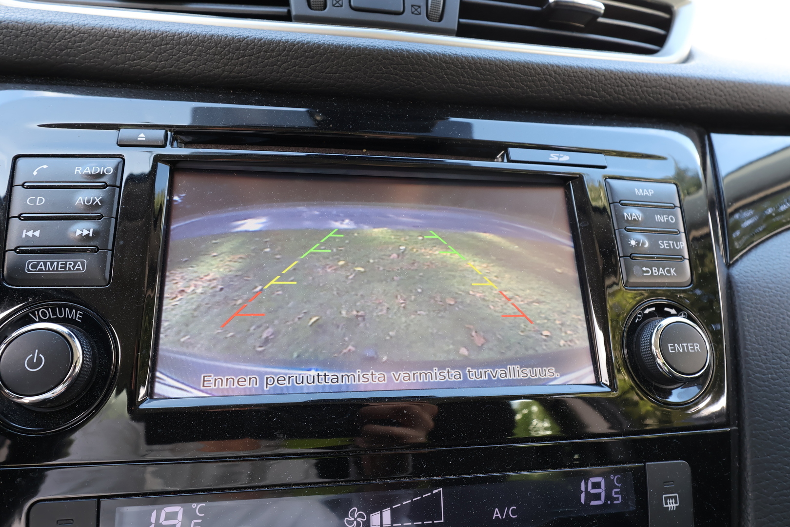 NISSAN Qashqai 2016