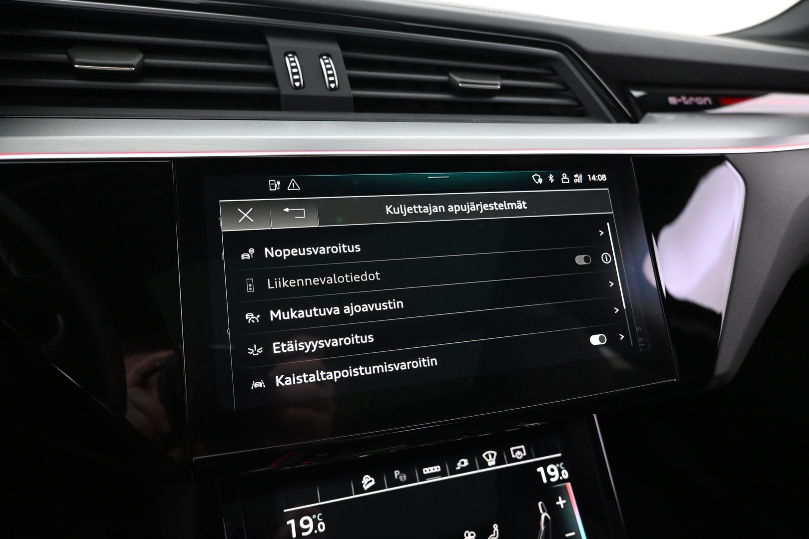 AUDI e-tron 2023