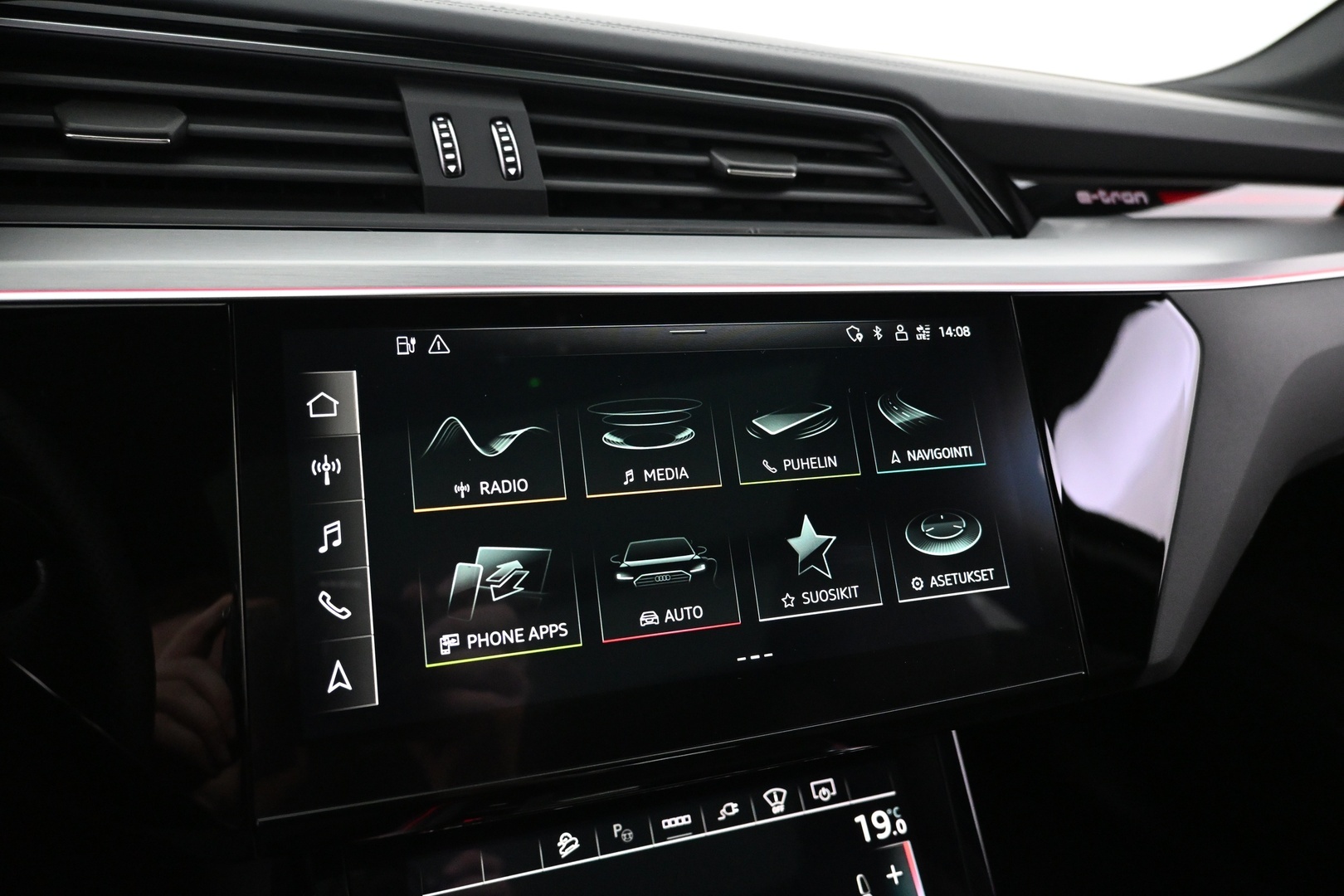 AUDI e-tron 2023