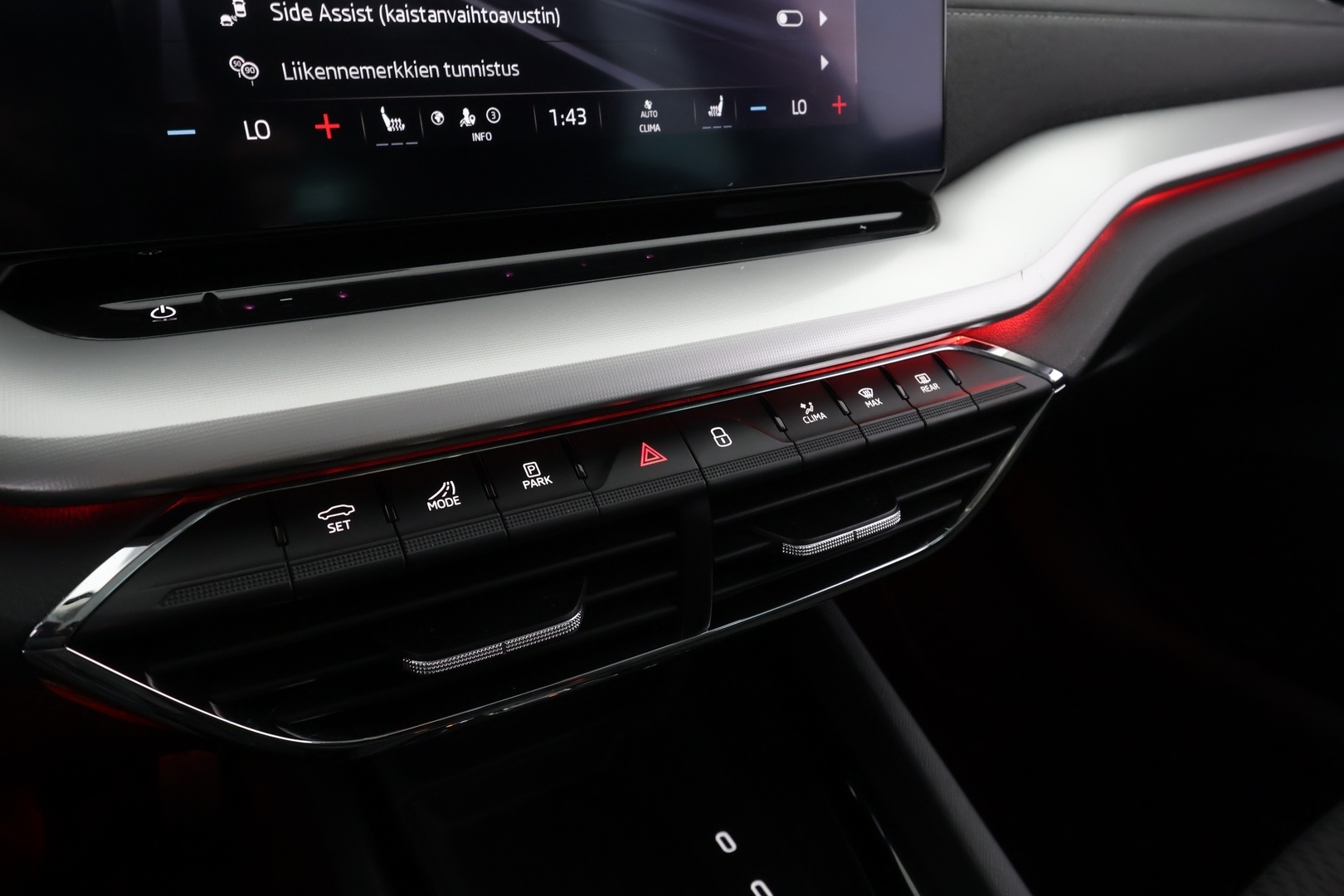 SKODA Octavia 2024