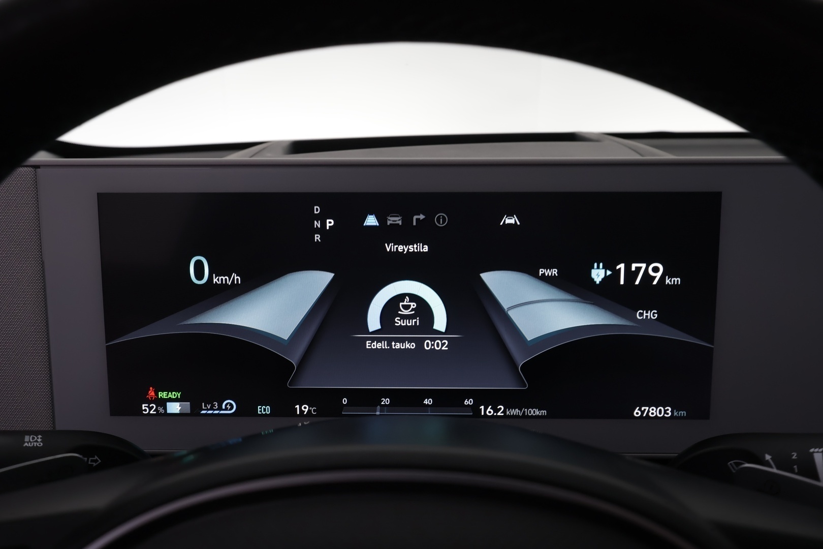 HYUNDAI IONIQ 5 2022