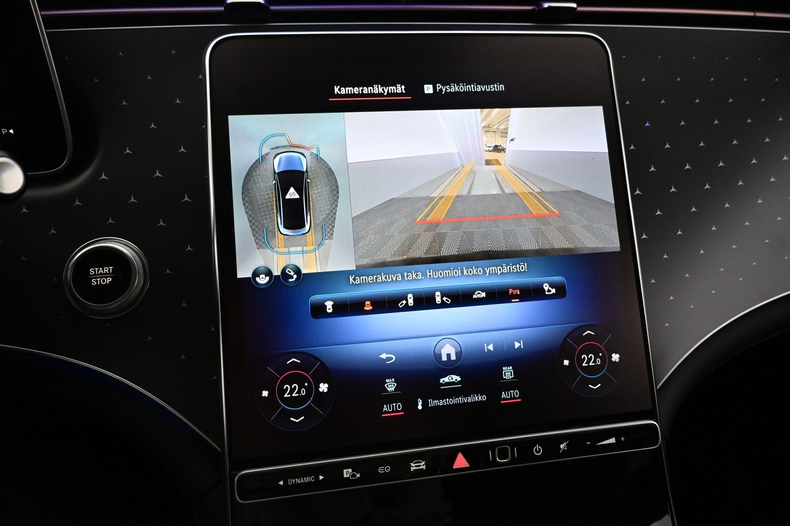 MERCEDES-BENZ EQE 2023