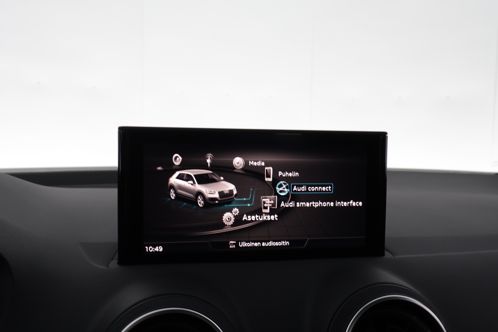 AUDI Q2 2023