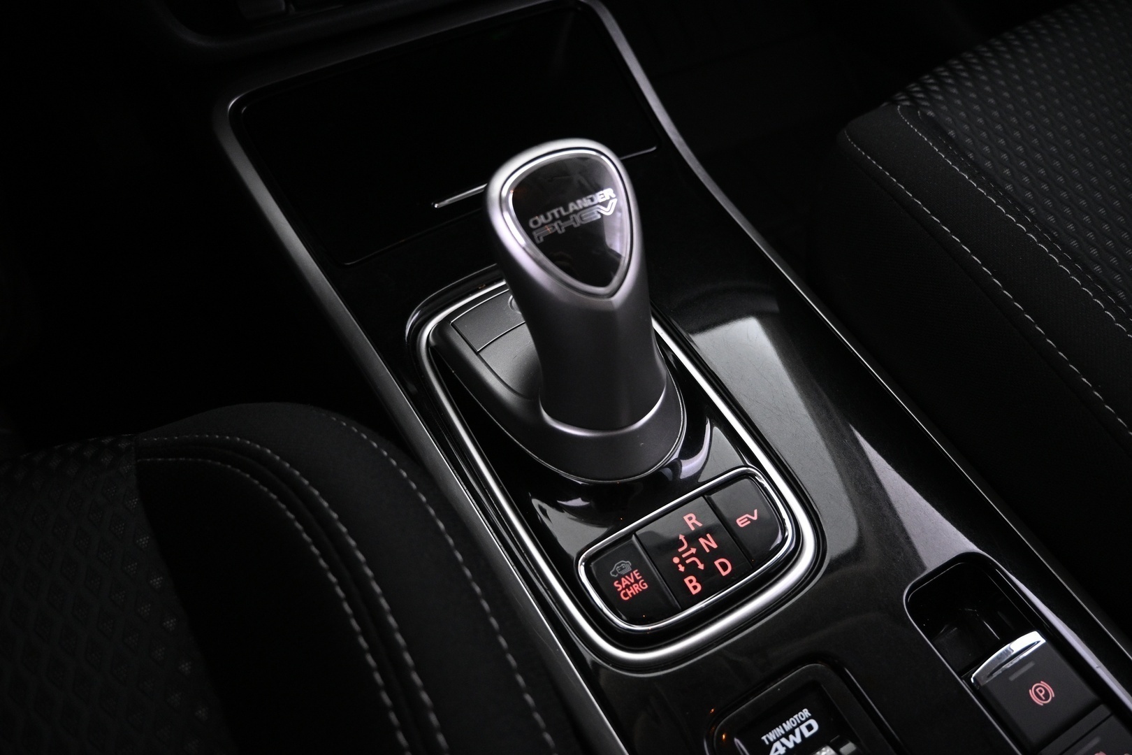 MITSUBISHI Outlander PHEV 2020