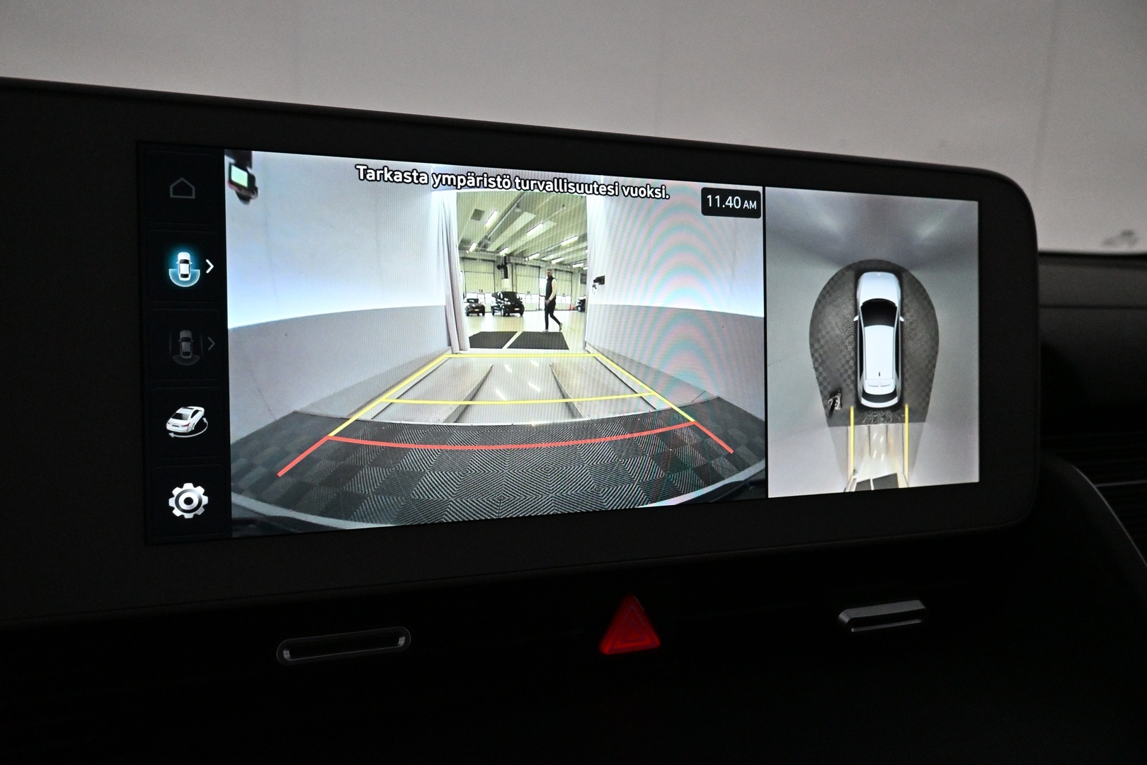 HYUNDAI IONIQ 5 2023