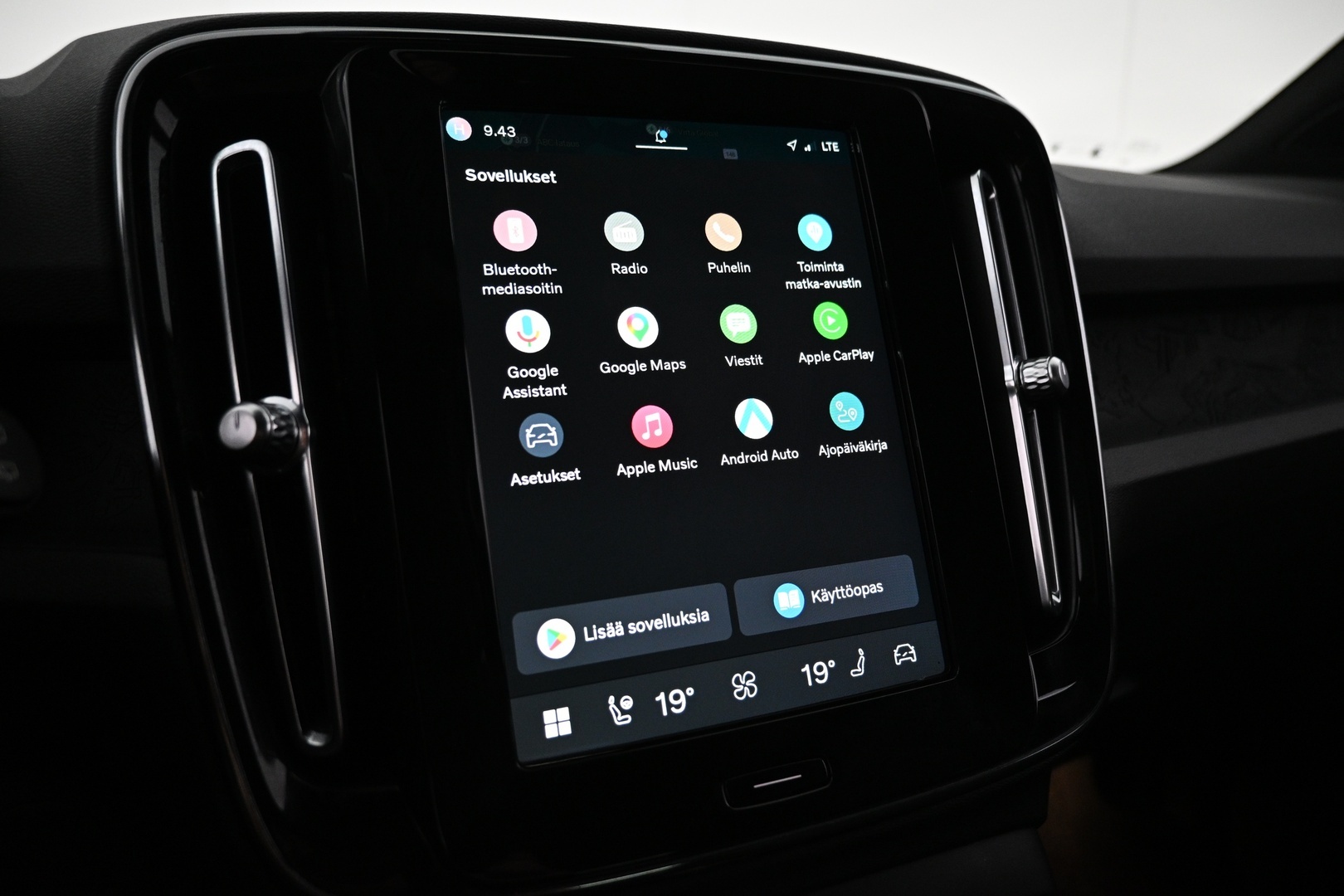 VOLVO XC40 2023