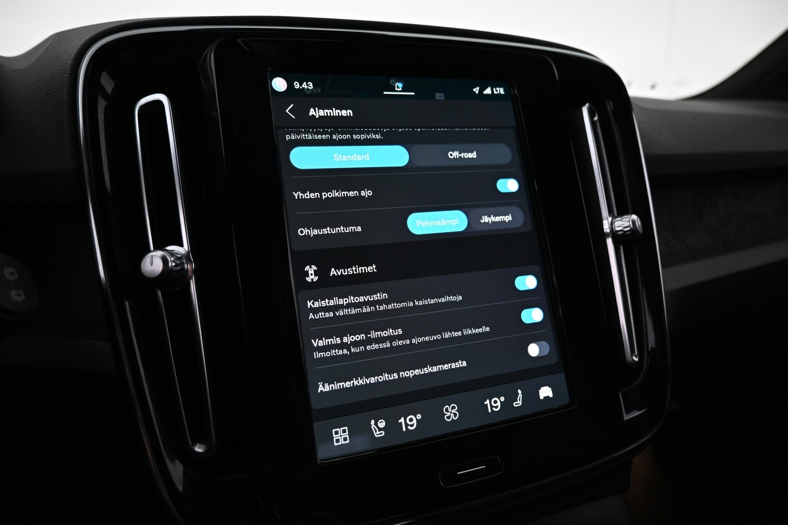 VOLVO XC40 2023