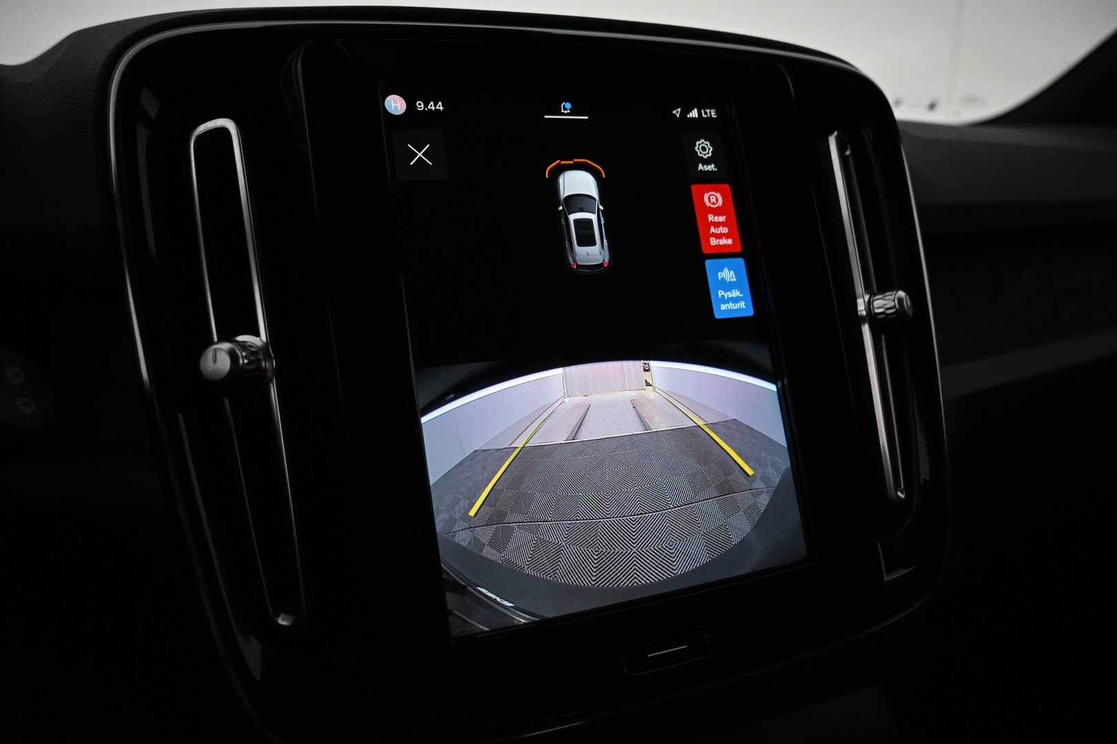 VOLVO XC40 2023