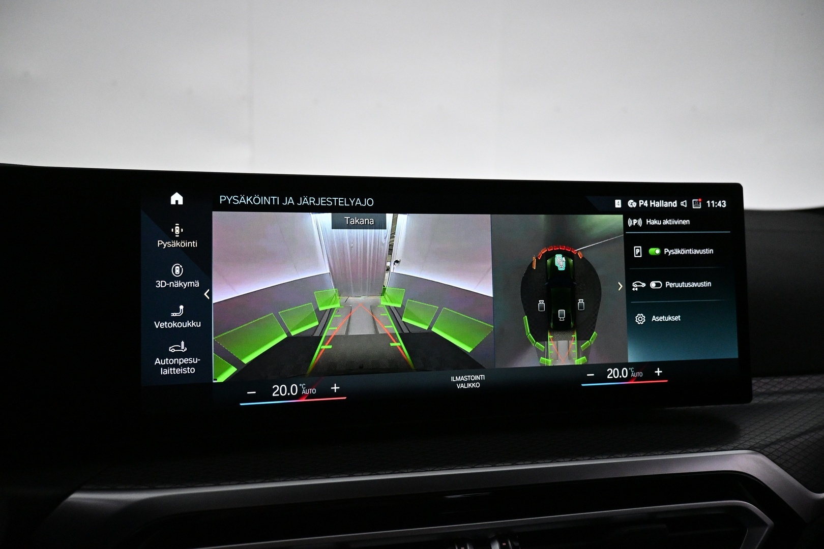BMW I4 M50 2023