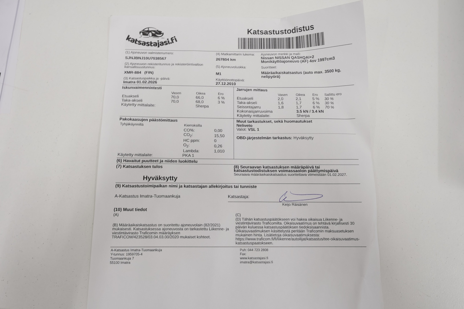 NISSAN Qashqai+2 2011