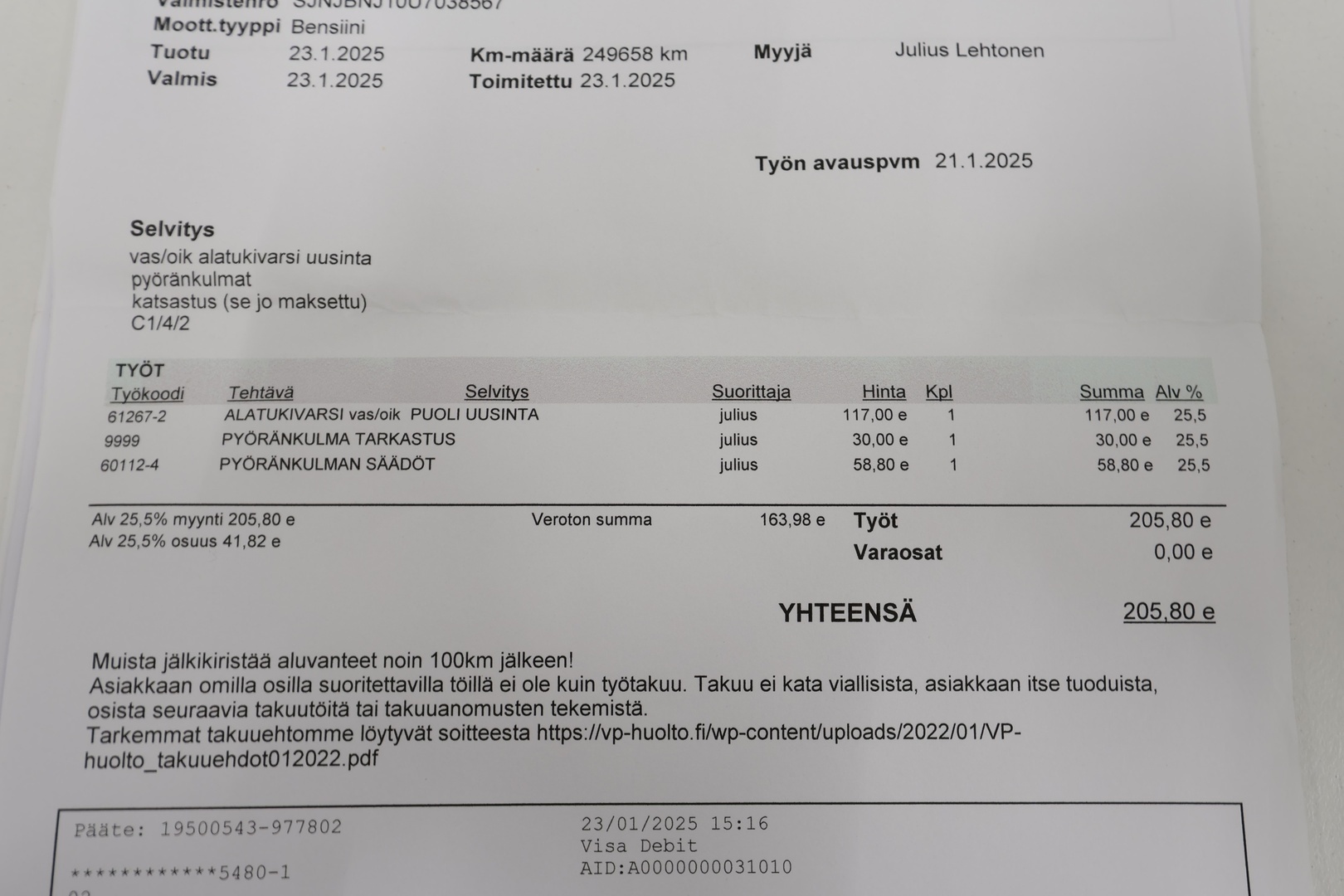 NISSAN Qashqai+2 2011
