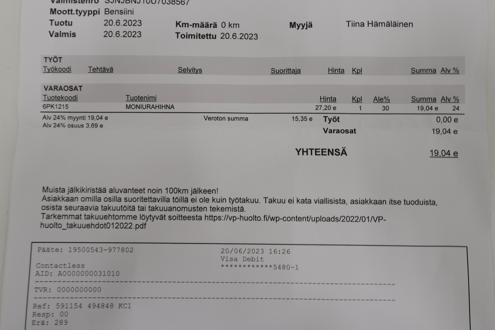 NISSAN Qashqai+2 2011