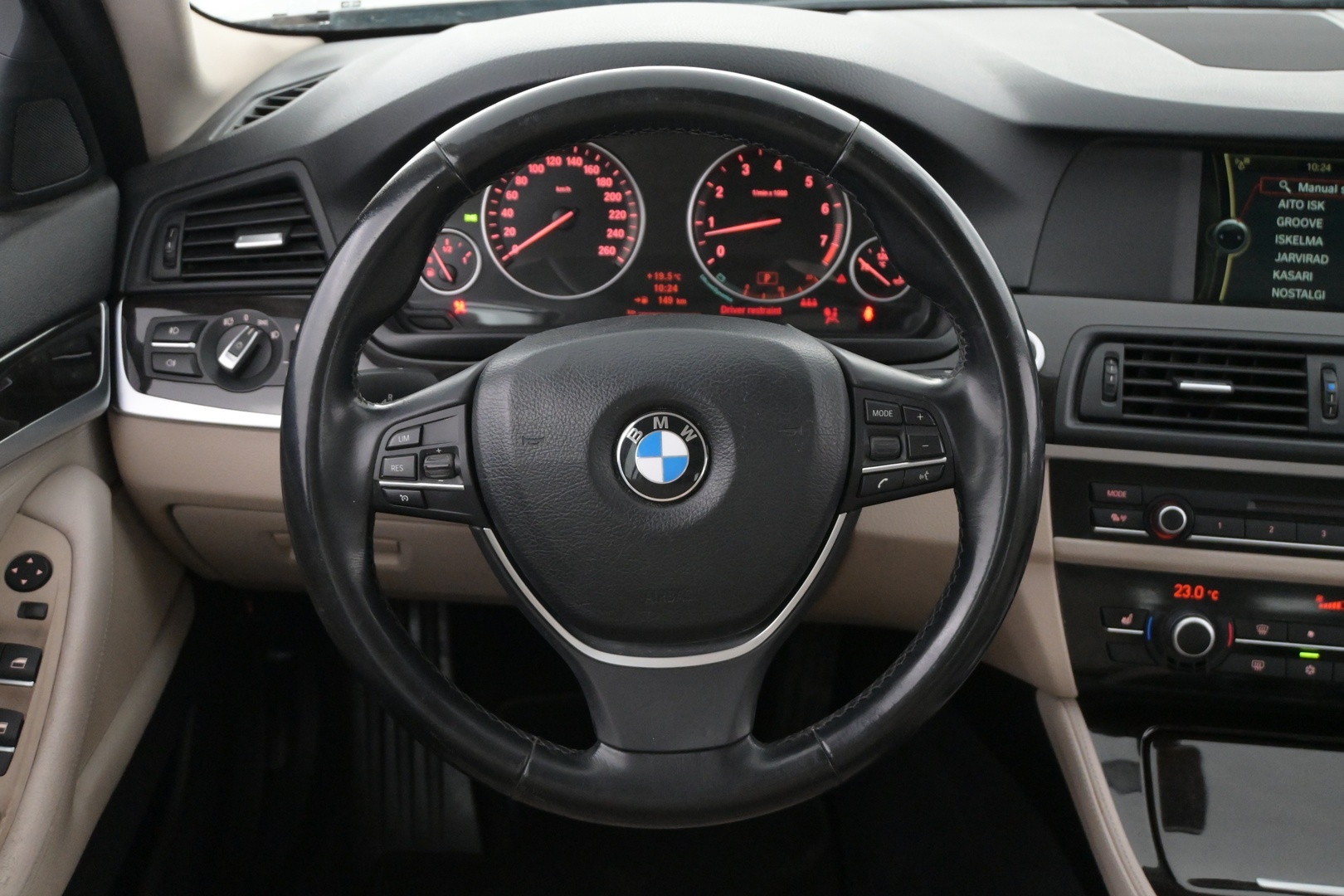BMW 523 2011