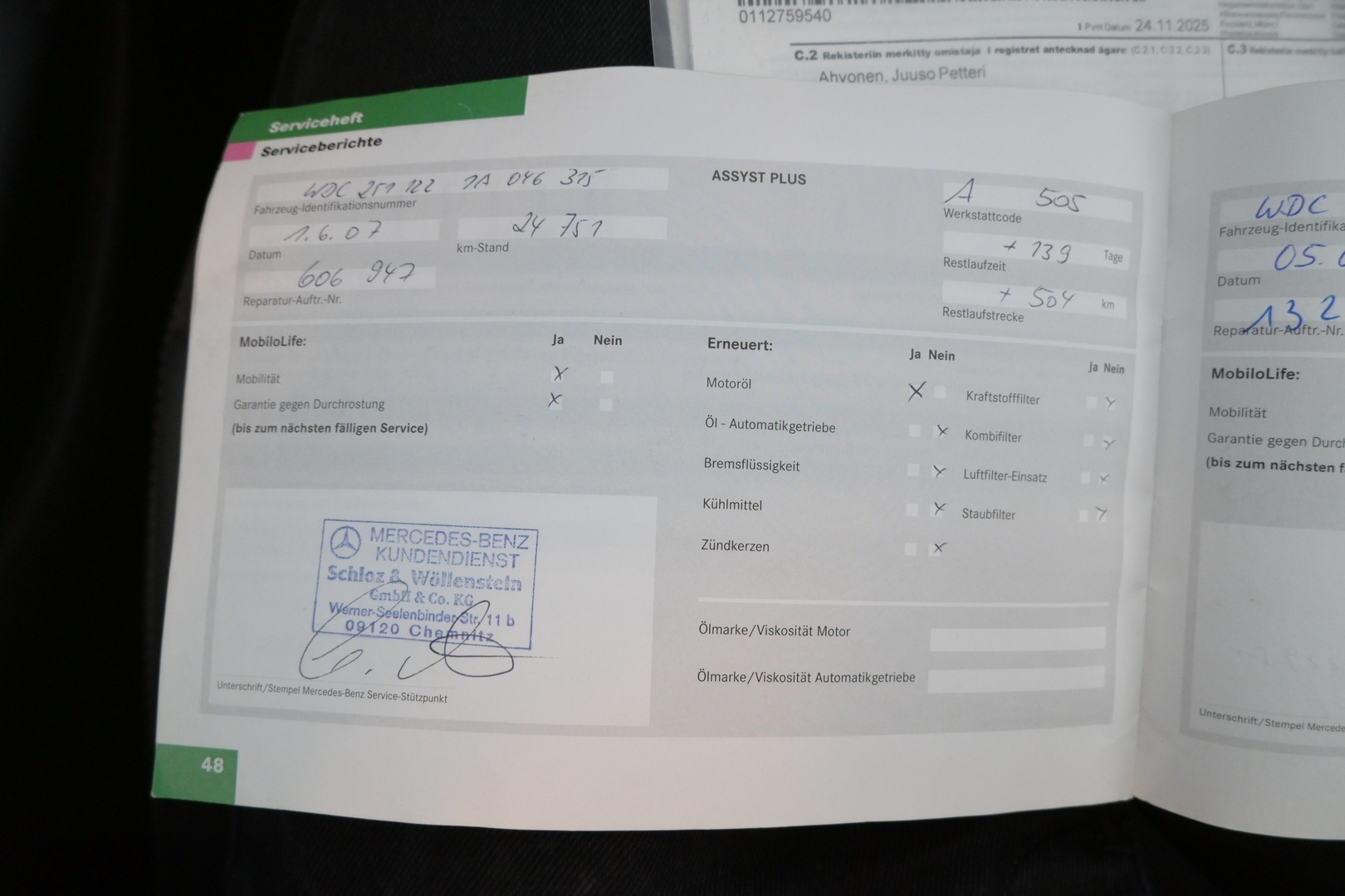 MERCEDES-BENZ R 2006