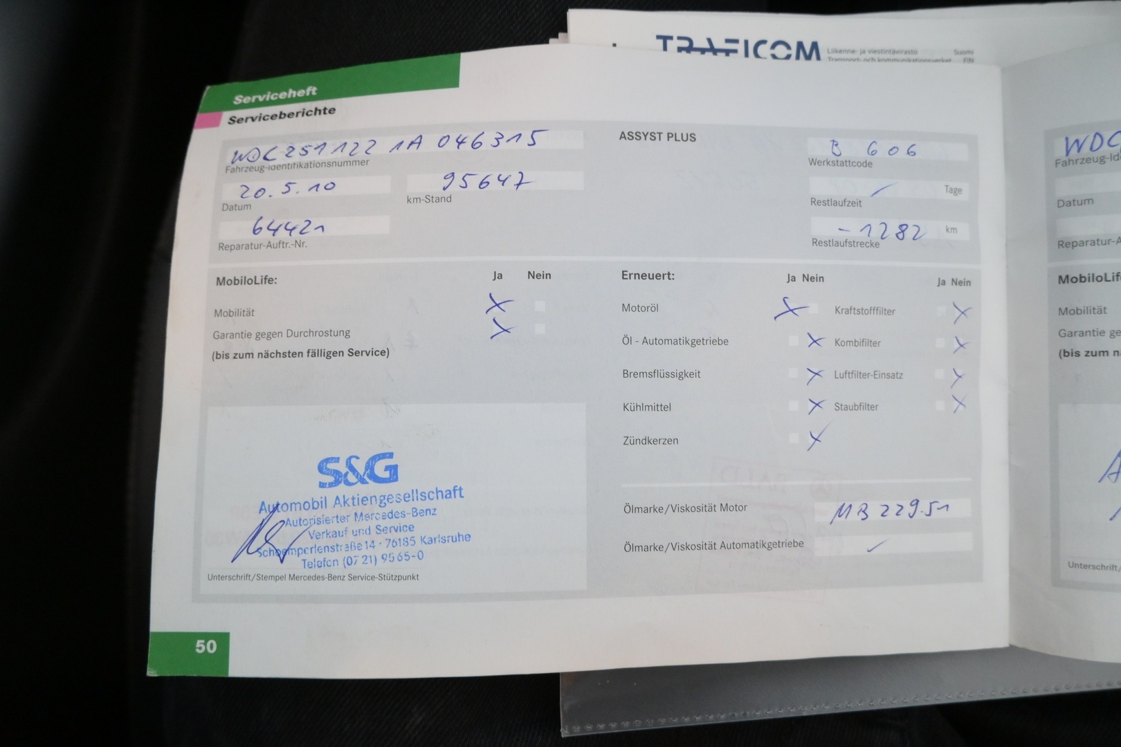 MERCEDES-BENZ R 2006