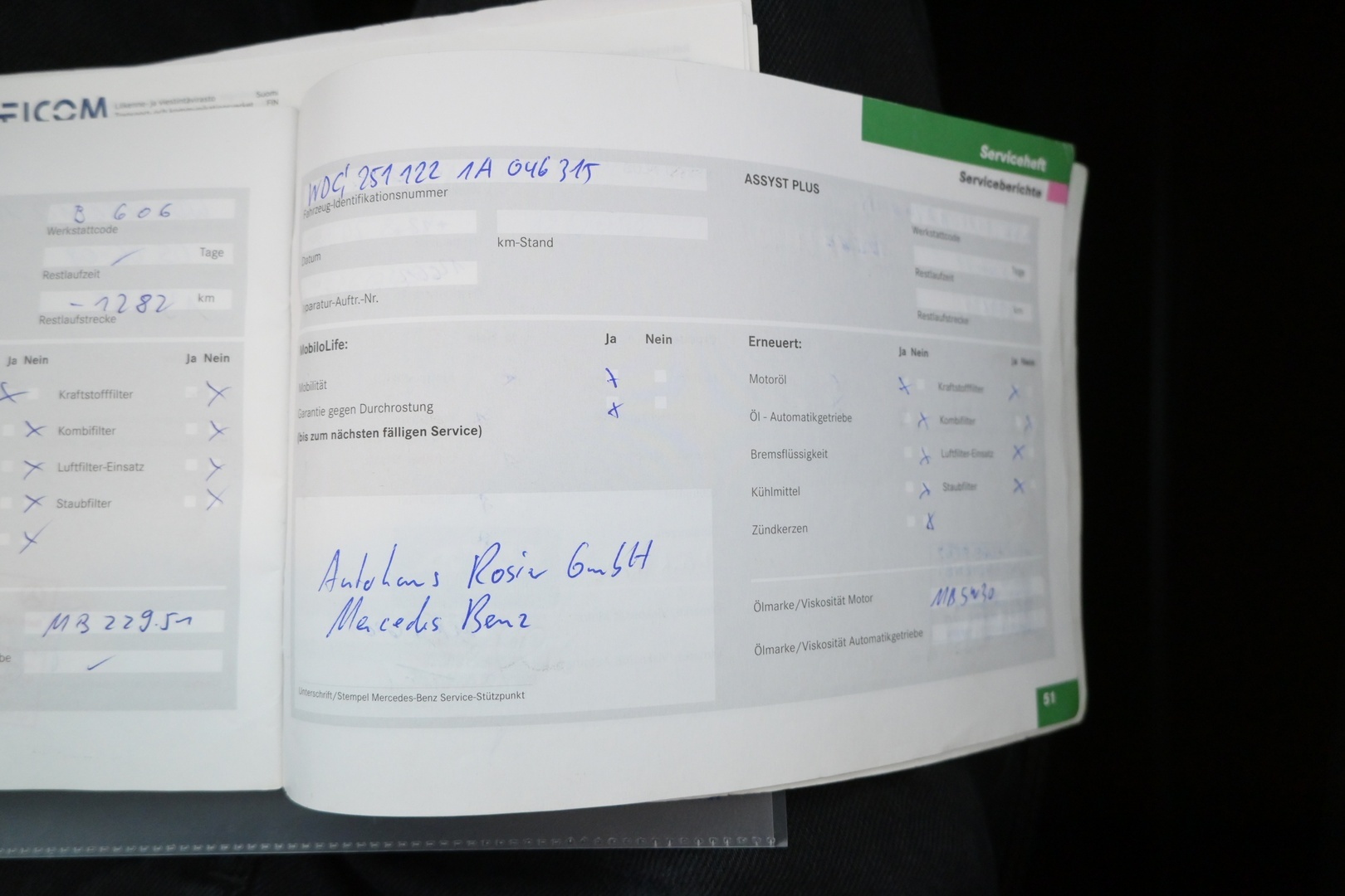 MERCEDES-BENZ R 2006