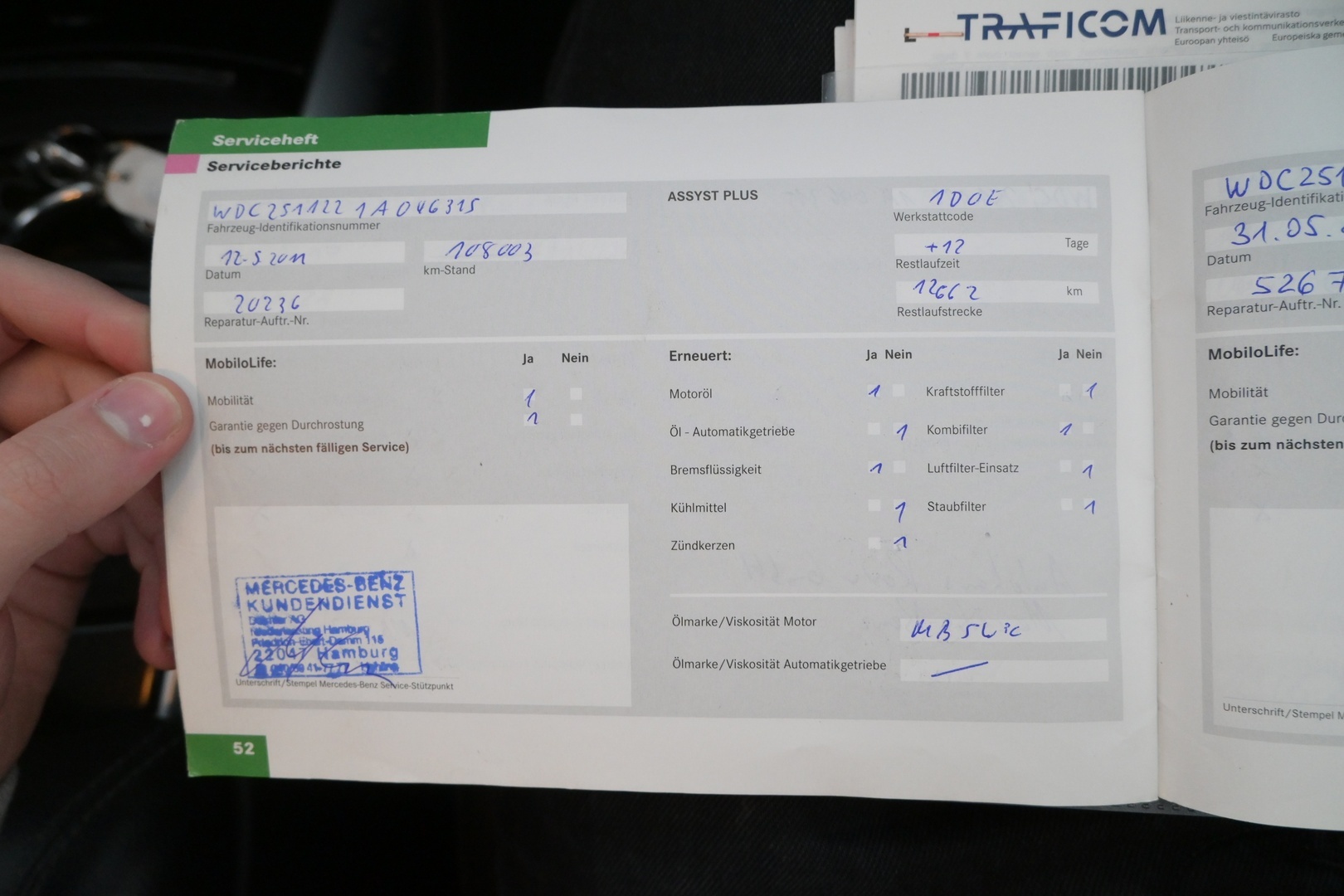 MERCEDES-BENZ R 2006