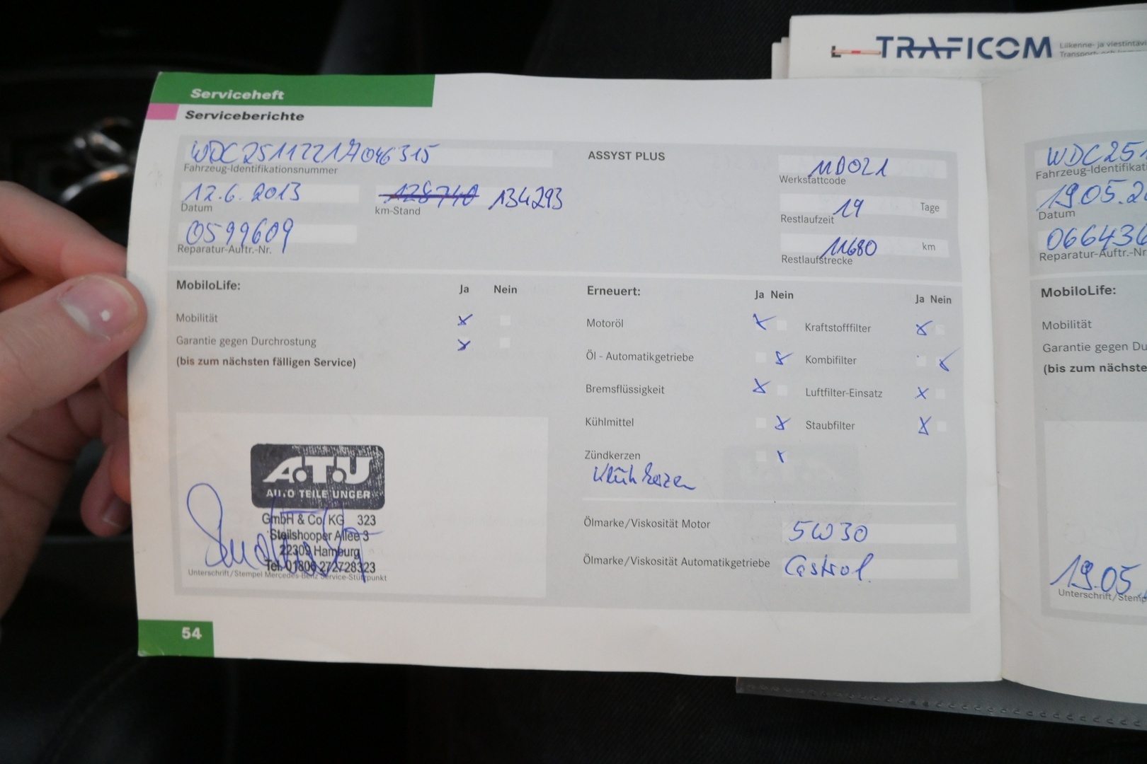 MERCEDES-BENZ R 2006