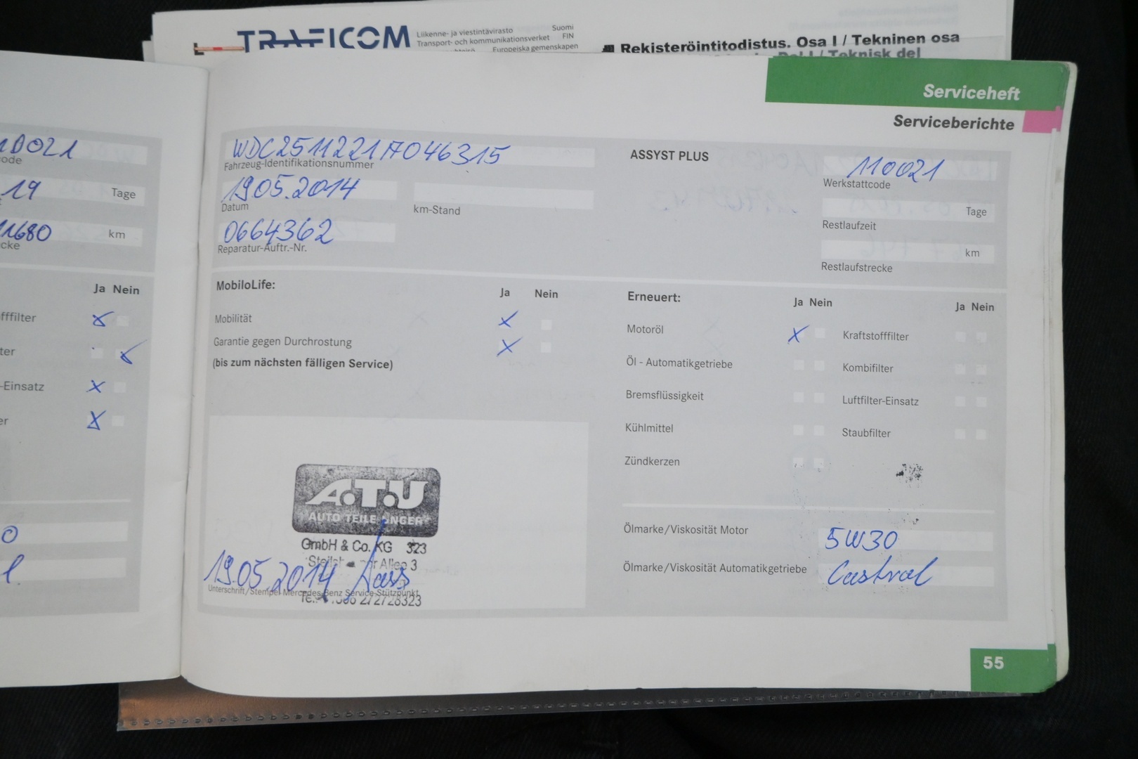 MERCEDES-BENZ R 2006