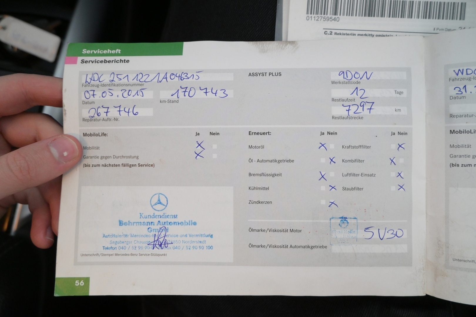 MERCEDES-BENZ R 2006