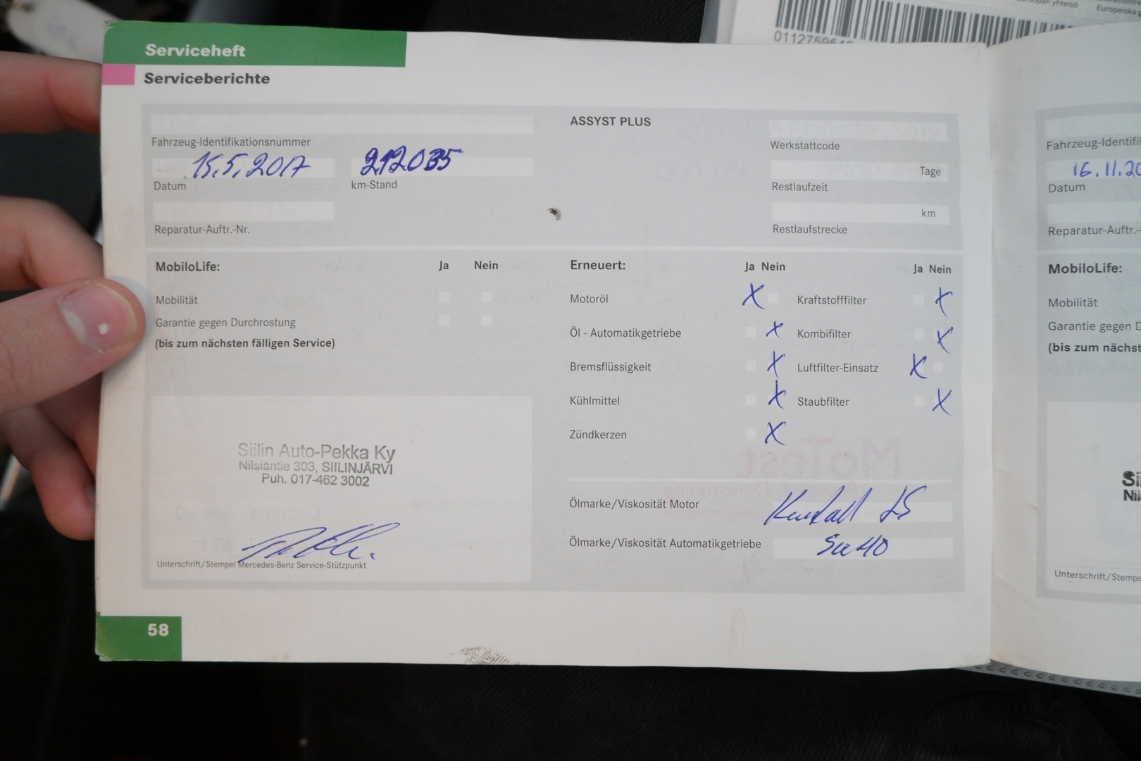 MERCEDES-BENZ R 2006