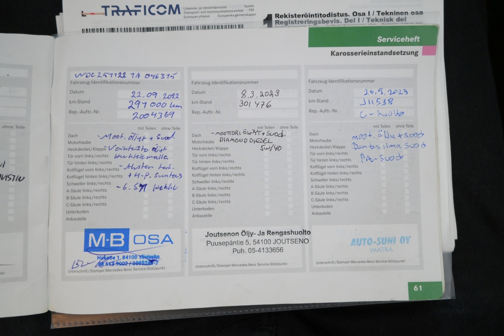 MERCEDES-BENZ R 2006