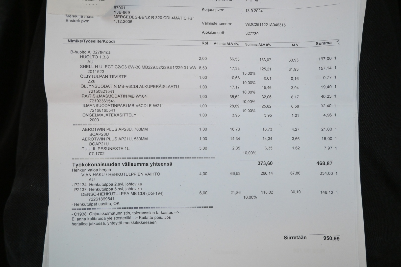 MERCEDES-BENZ R 2006