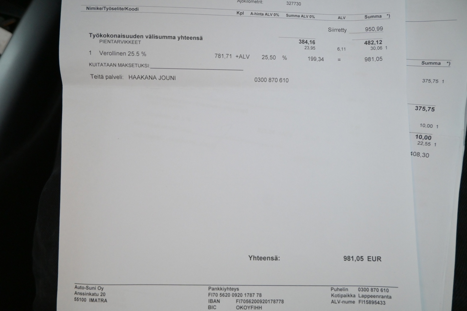 MERCEDES-BENZ R 2006