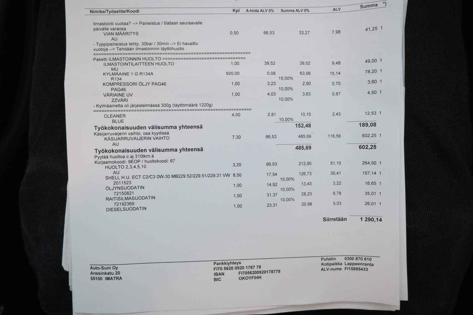 MERCEDES-BENZ R 2006