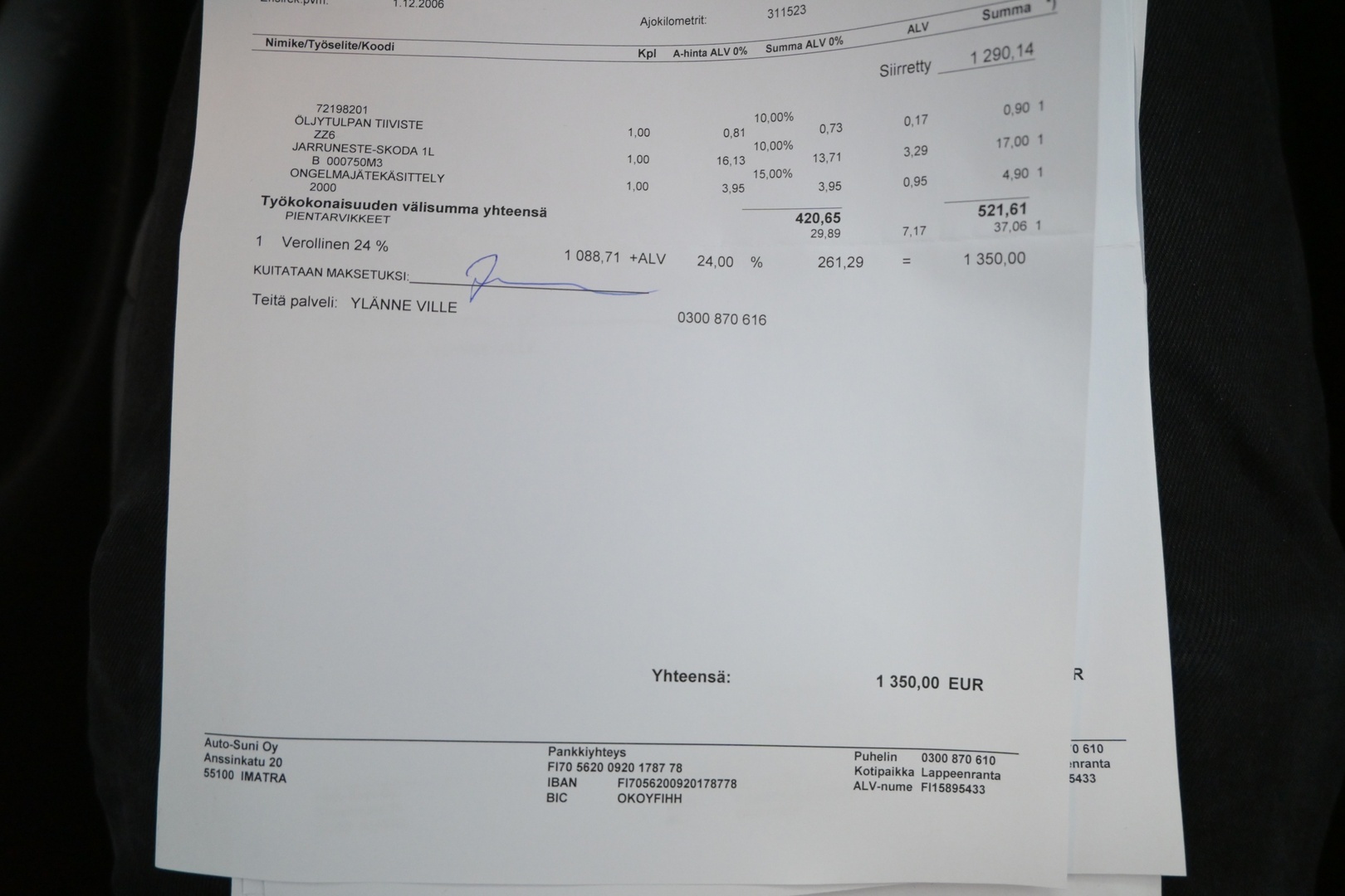 MERCEDES-BENZ R 2006