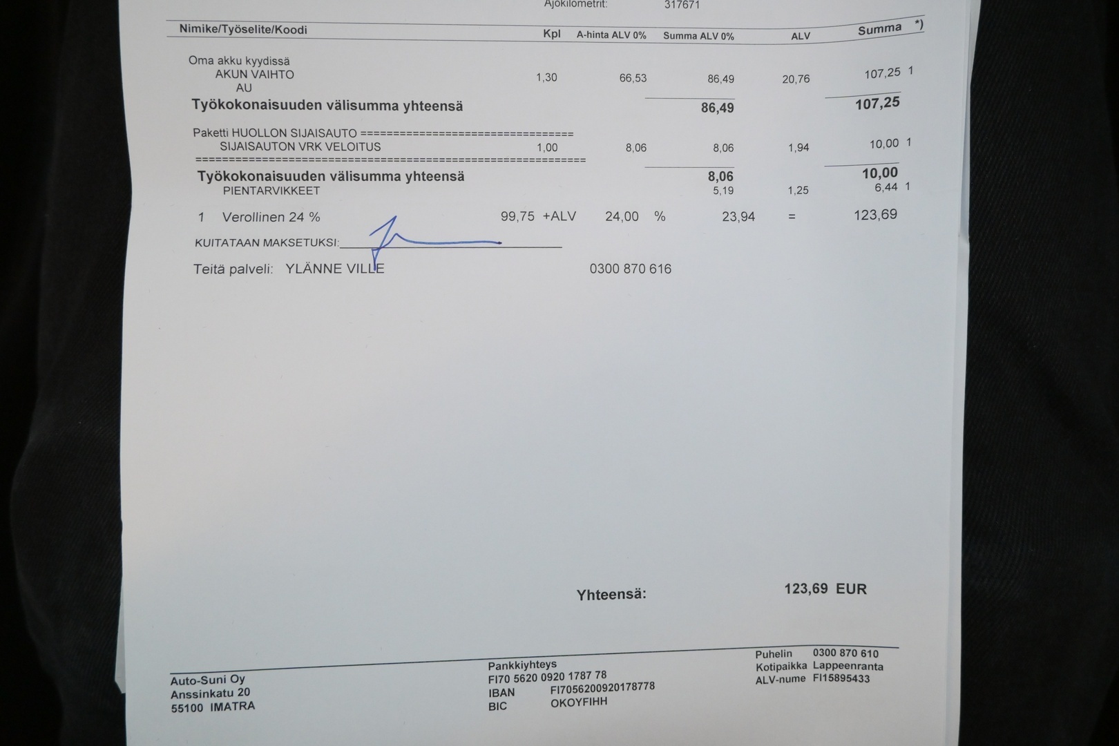 MERCEDES-BENZ R 2006