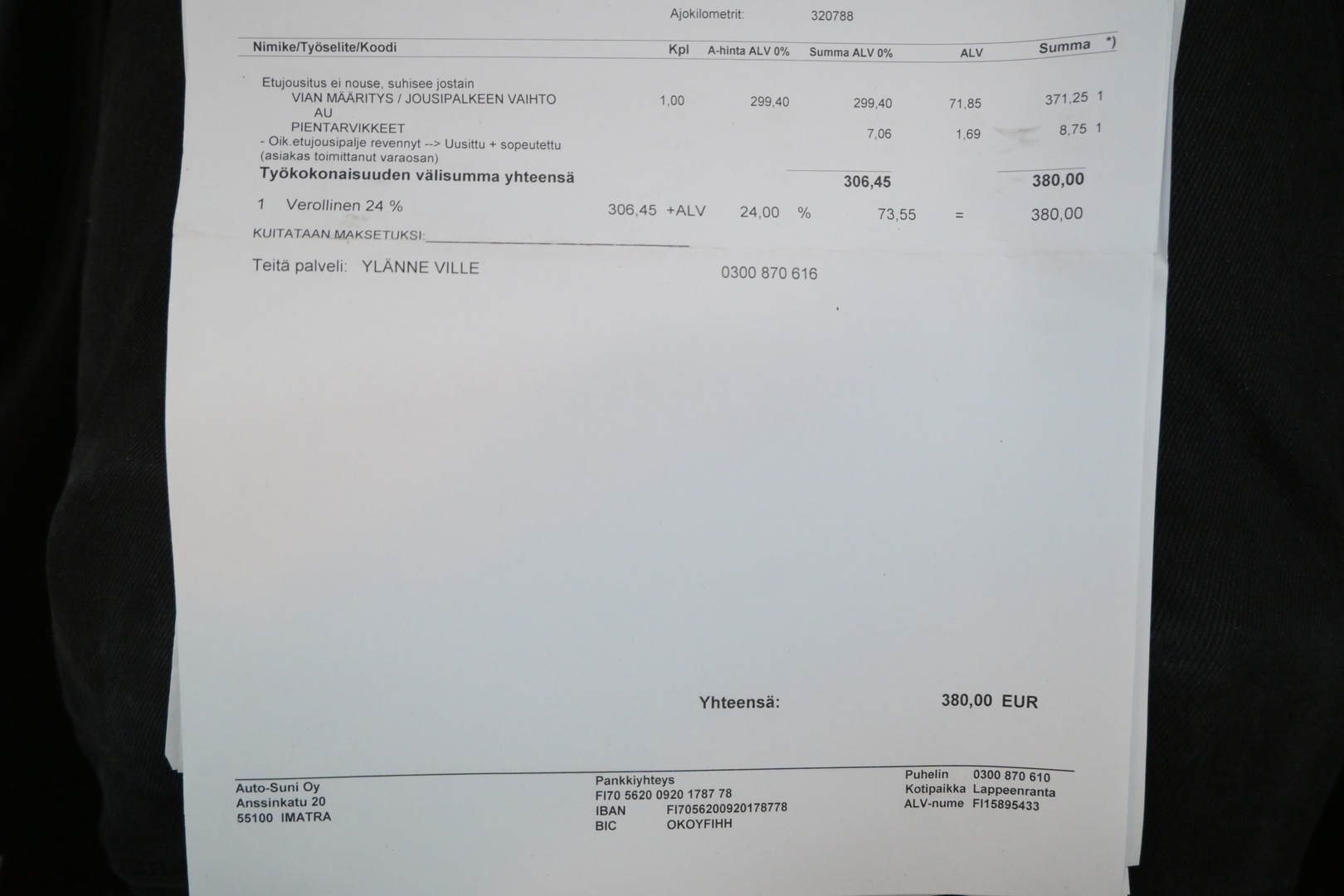 MERCEDES-BENZ R 2006