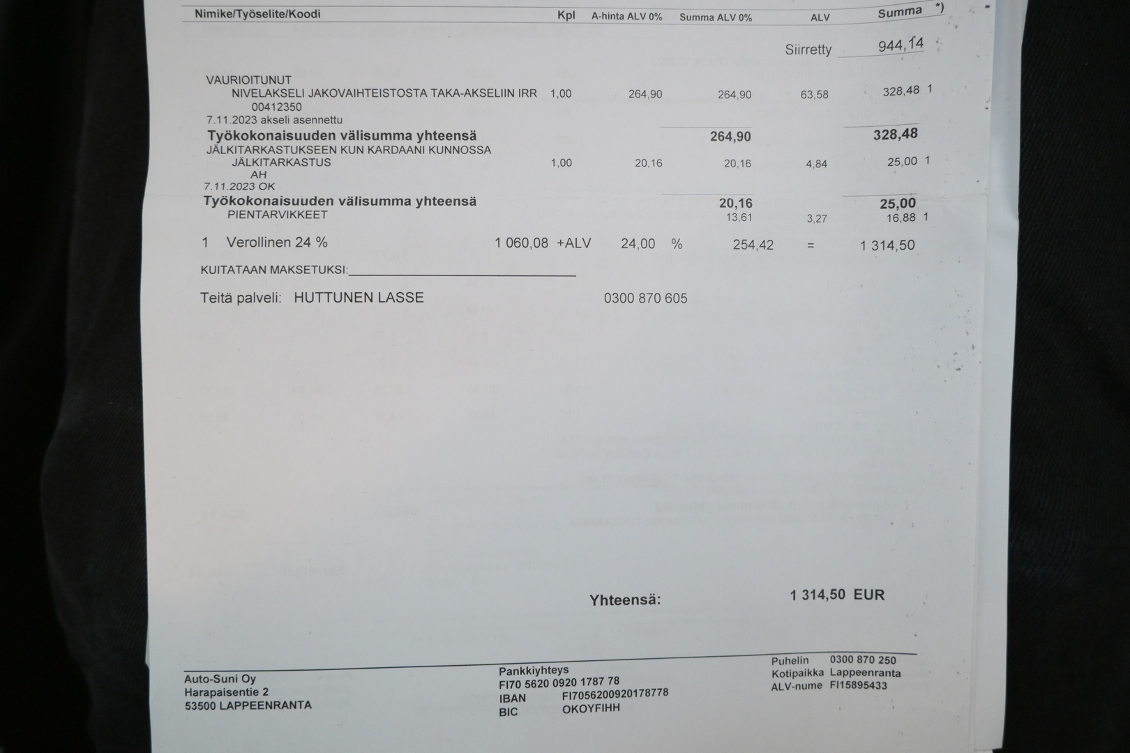 MERCEDES-BENZ R 2006