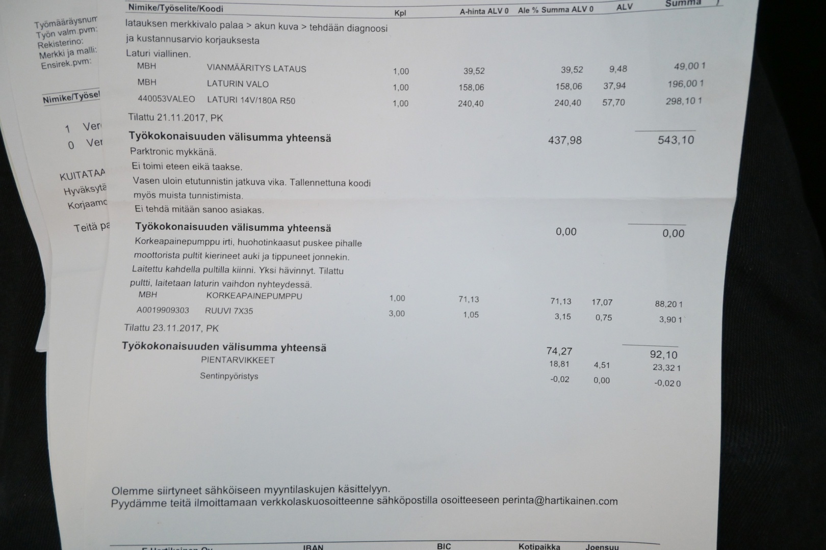 MERCEDES-BENZ R 2006