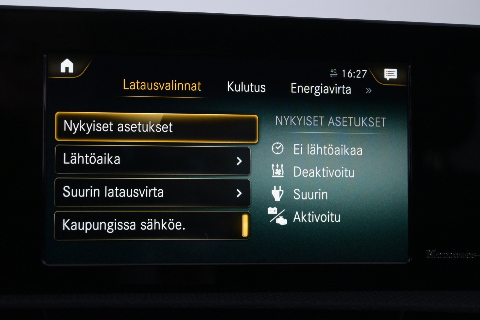 MERCEDES-BENZ A 2021