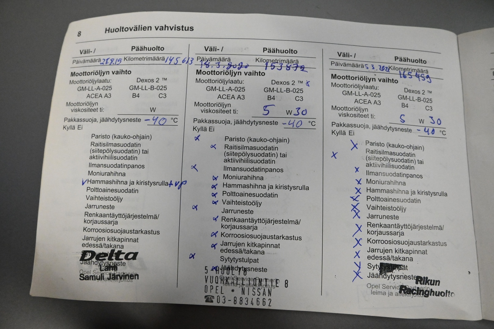 OPEL Insignia 2010