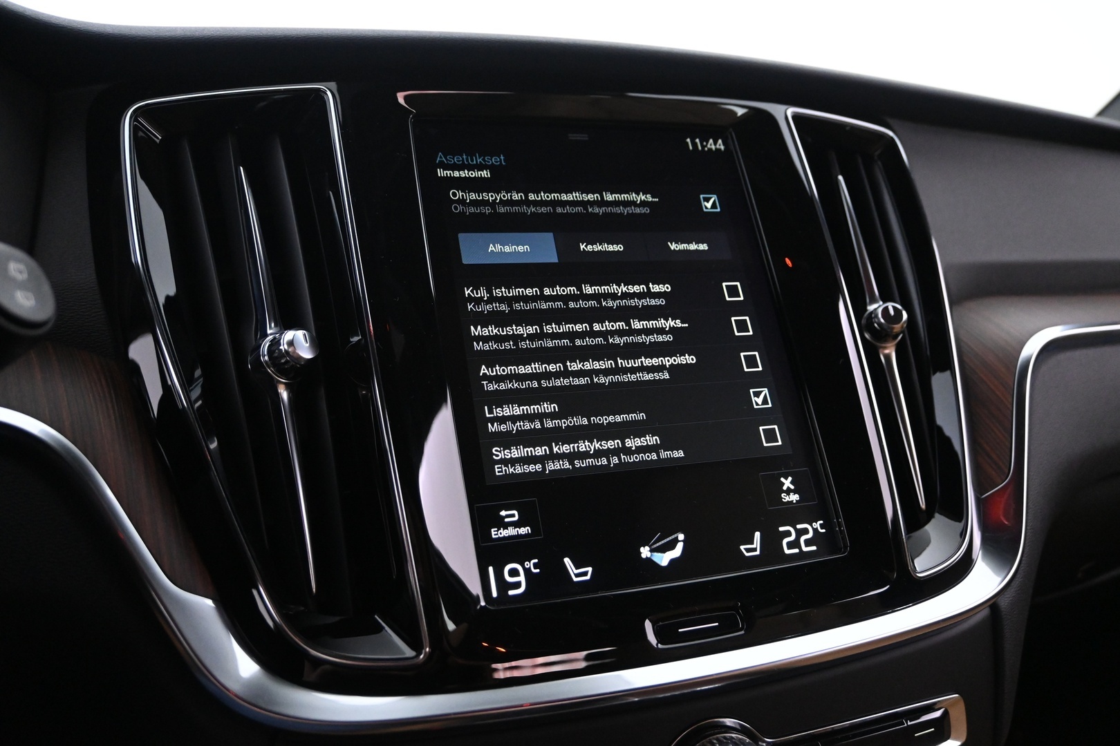 VOLVO V60 2019