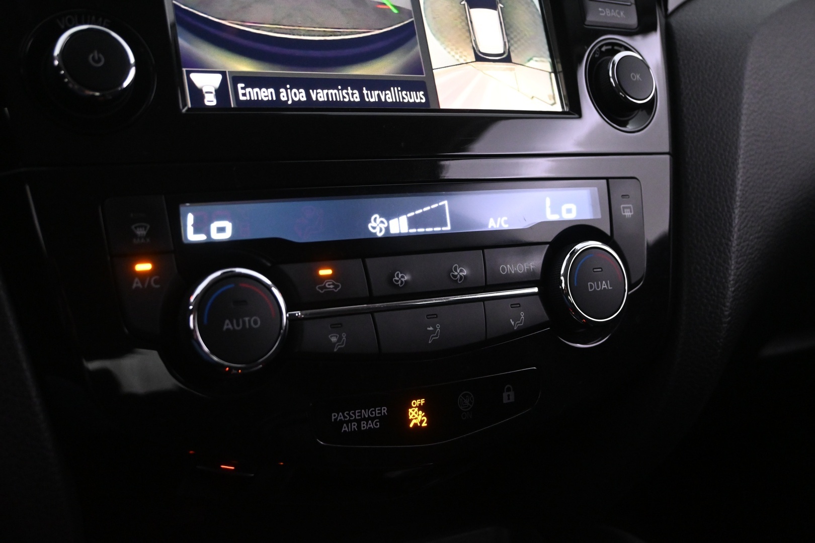 NISSAN Qashqai 2020