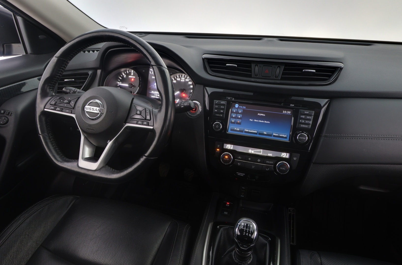 NISSAN X-Trail 2020
