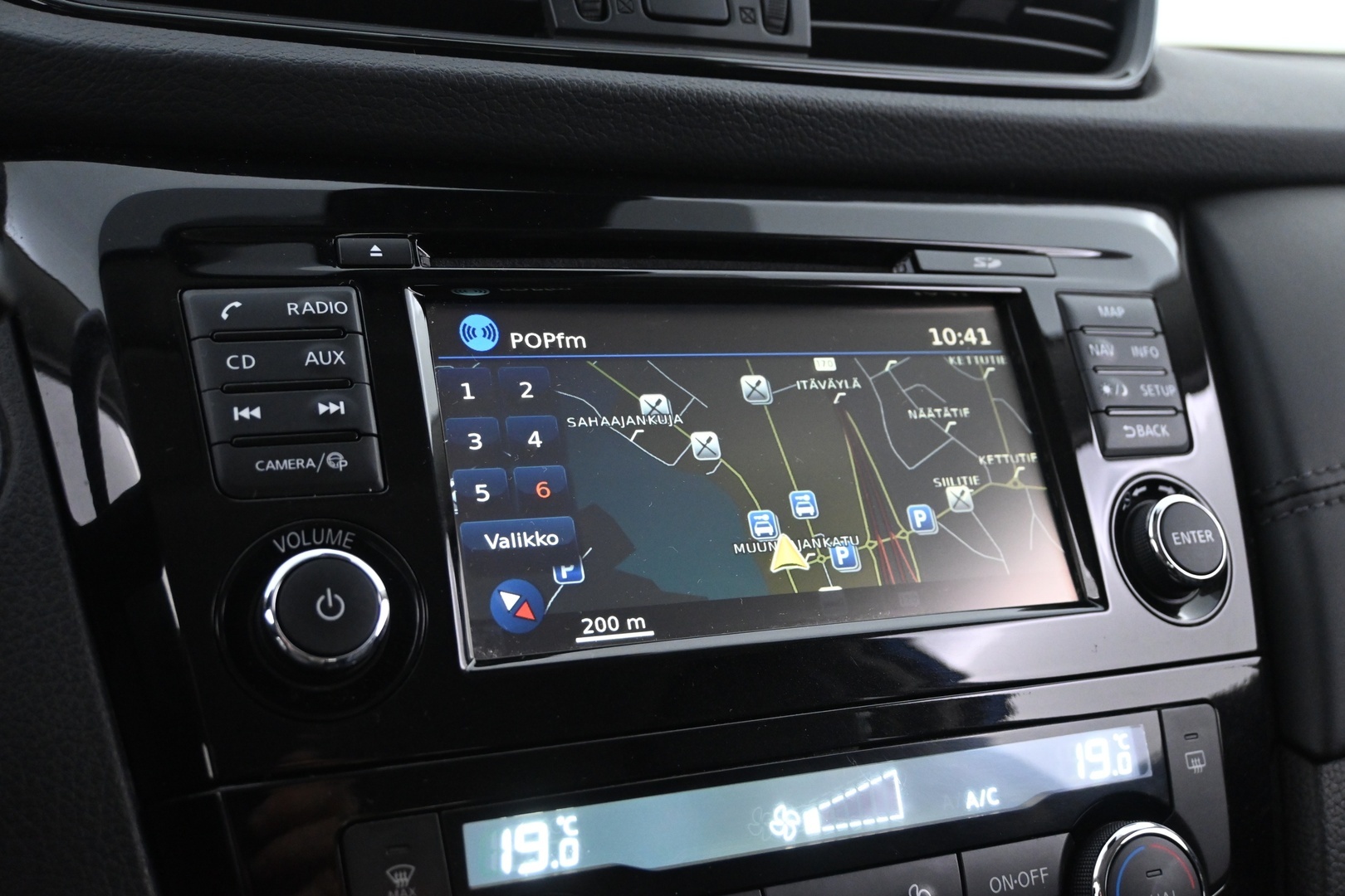 NISSAN X-Trail 2020