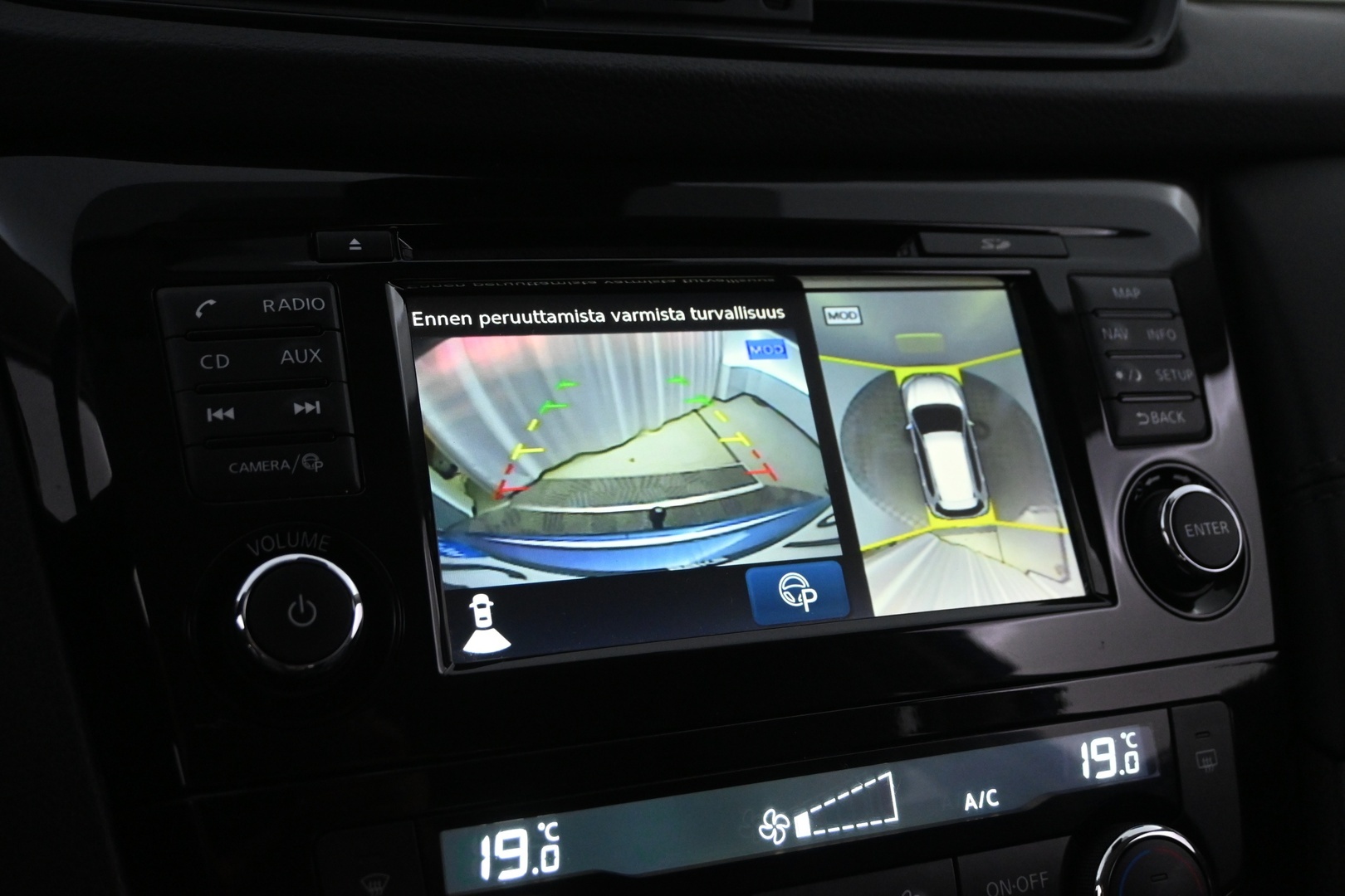 NISSAN X-Trail 2020