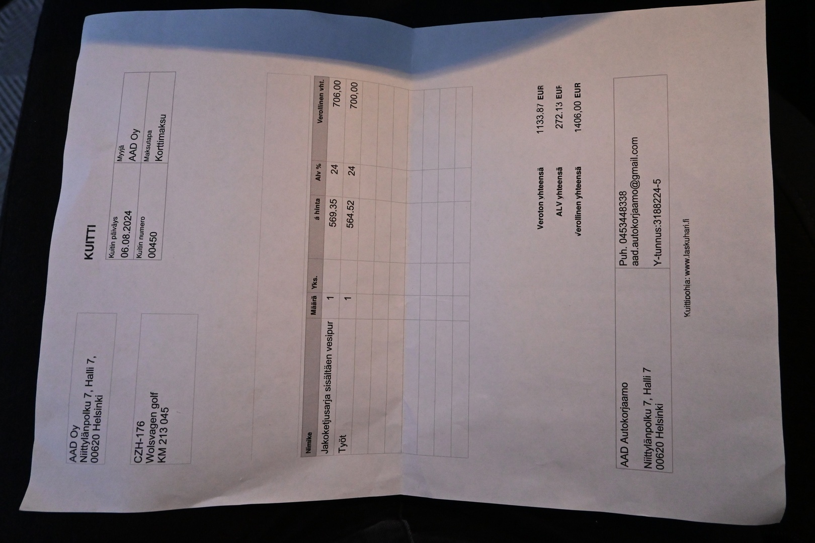 VOLKSWAGEN Golf 2006