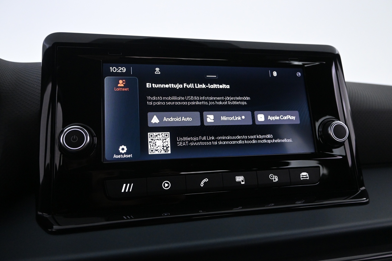 SEAT Arona 2022